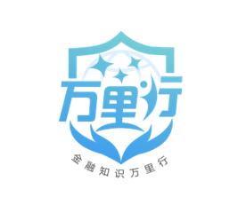 金融咋骗.jpg 金融咋骗.jpg