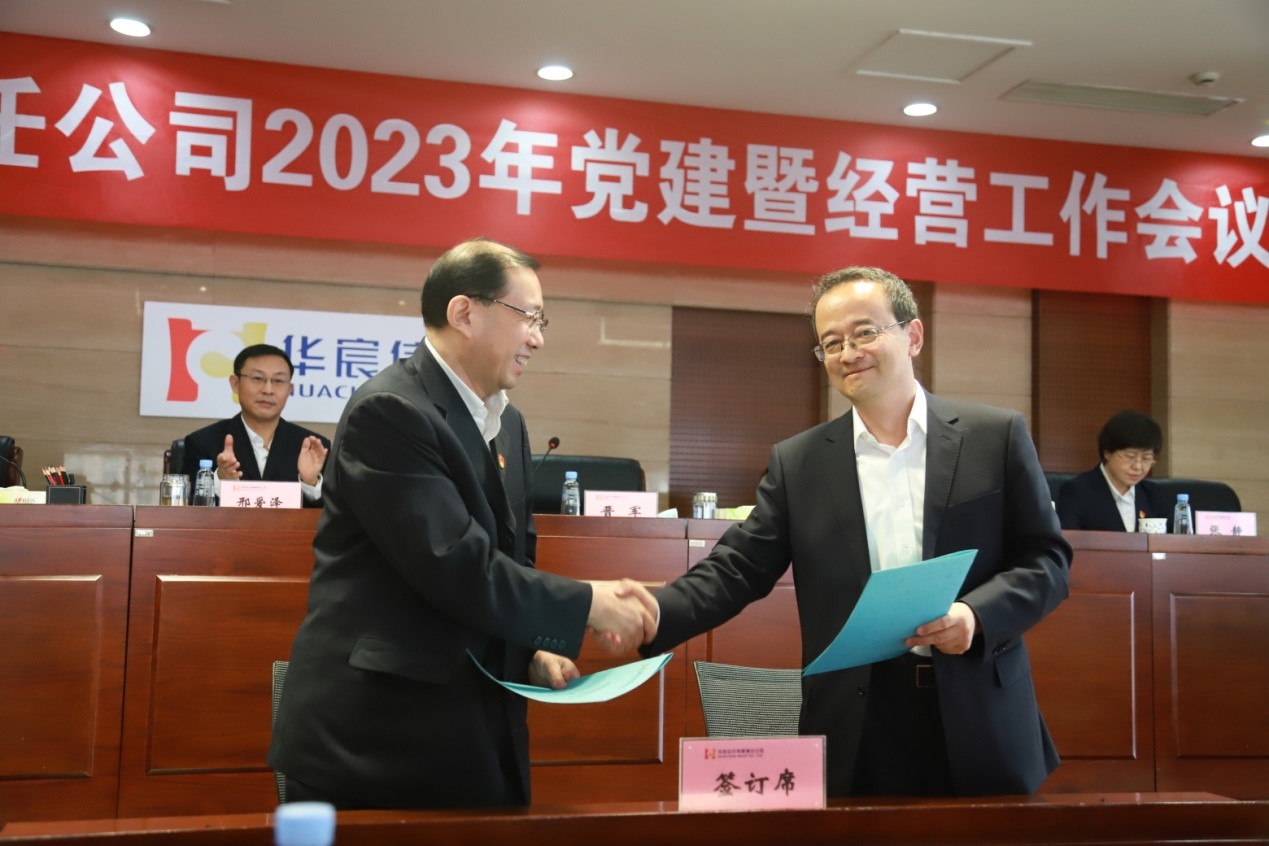 图片11.jpg 图片11.jpg